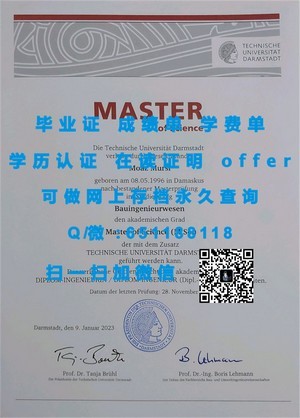 马来西亚汝来大学成绩单解读与申请指南