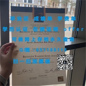麻省大学医学院成绩单解读