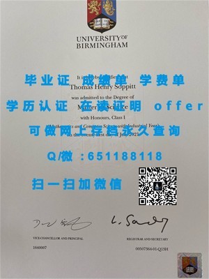 龙比亚大学毕业生荣耀证书揭晓