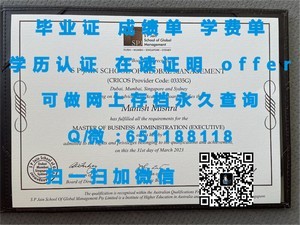 考文垂大学学位证书颁发揭秘