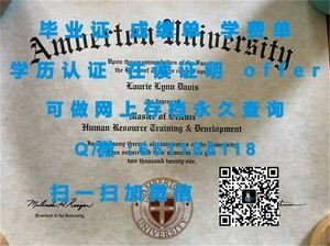 伯明翰城市大学官方学位证书解析