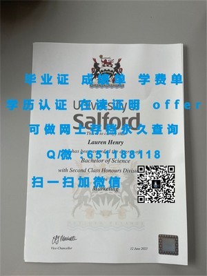 台湾阳明大学正式成绩单解析